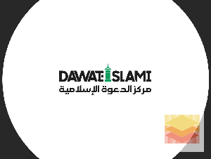 Dawateislami Arabic