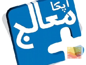 Apka Muaalij - Find the Best Doctors